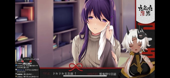 邪鬼狩り日誌のtwitterイラスト検索結果 邪鬼狩り日誌のtwitterイラスト検索結果