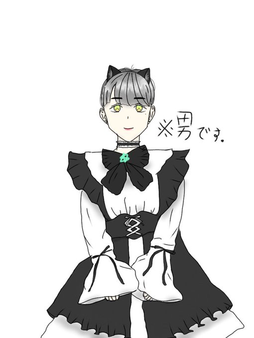 マッシュのtwitterイラスト検索結果 マッシュのtwitterイラスト検索結果