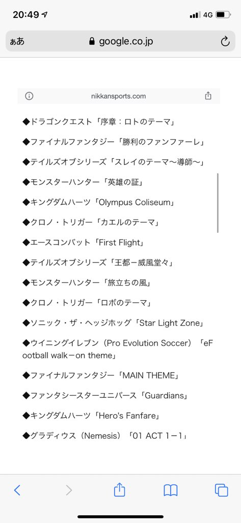 <a href="/Sora_Sakurai/">桜井 政博 / Masahiro Sakurai</a> なんやかんやスマブラ関連多いっすね