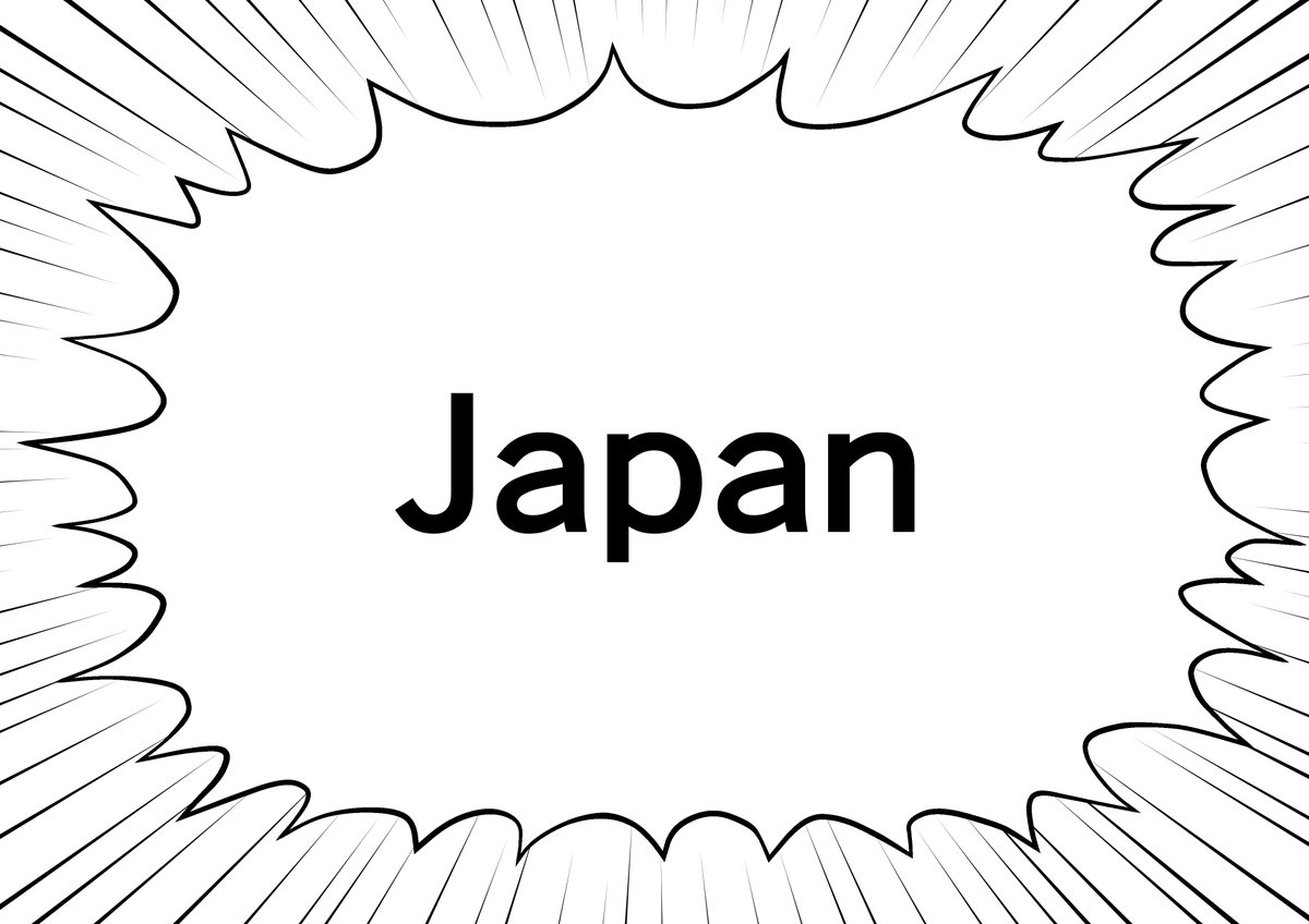 開会式 漫画の吹き出し 日本はこうであって欲しい