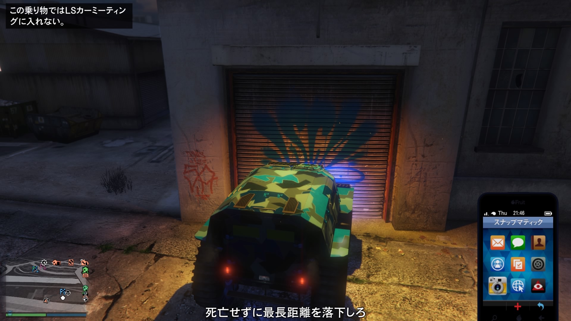 Ms12 Ms12 Tacc Twitter
