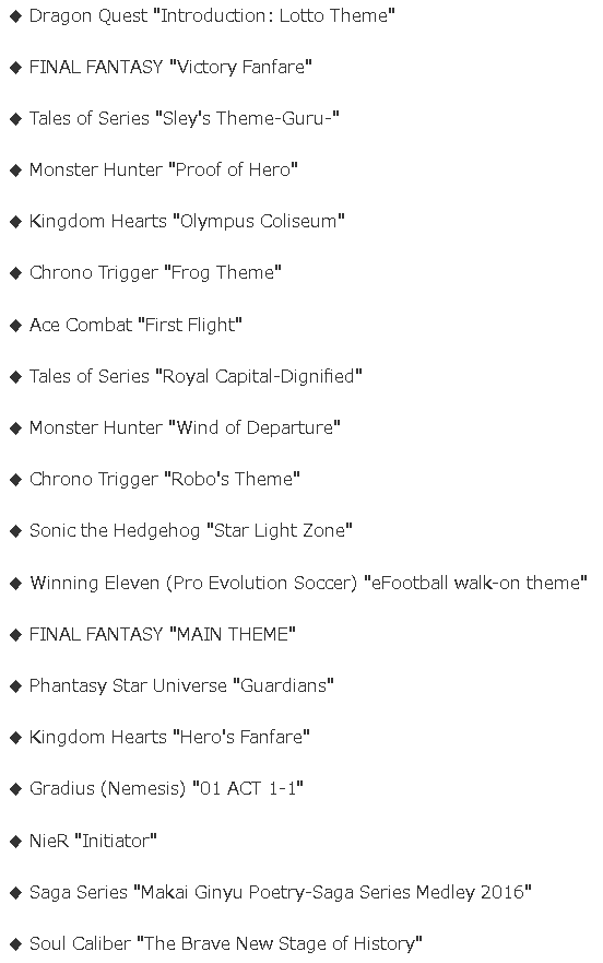 faithfulneo's tweet photo. List of game music used at the opening ceremony
#Tokyo2020 #Olympic #Google #Translate #JapaneseToEnglish

Original article
https://t.co/r8Ly94pmC7 https://t.co/xGvcEkZbYh