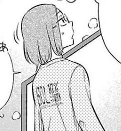 スクリーントーンとかカケアミとかの漫画表現Tシャツ、少年ラケット作中ブランドとして同じようなの出してたので実物になったらこんな感じなんだなーっていう謎の感心がある