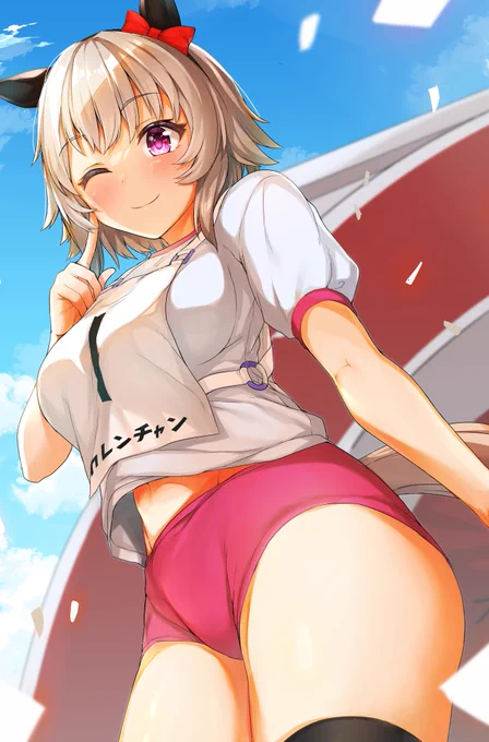 「ドキドキした?お兄ちゃん♥」 