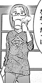 スクリーントーンとかカケアミとかの漫画表現Tシャツ、少年ラケット作中ブランドとして同じようなの出してたので実物になったらこんな感じなんだなーっていう謎の感心がある 