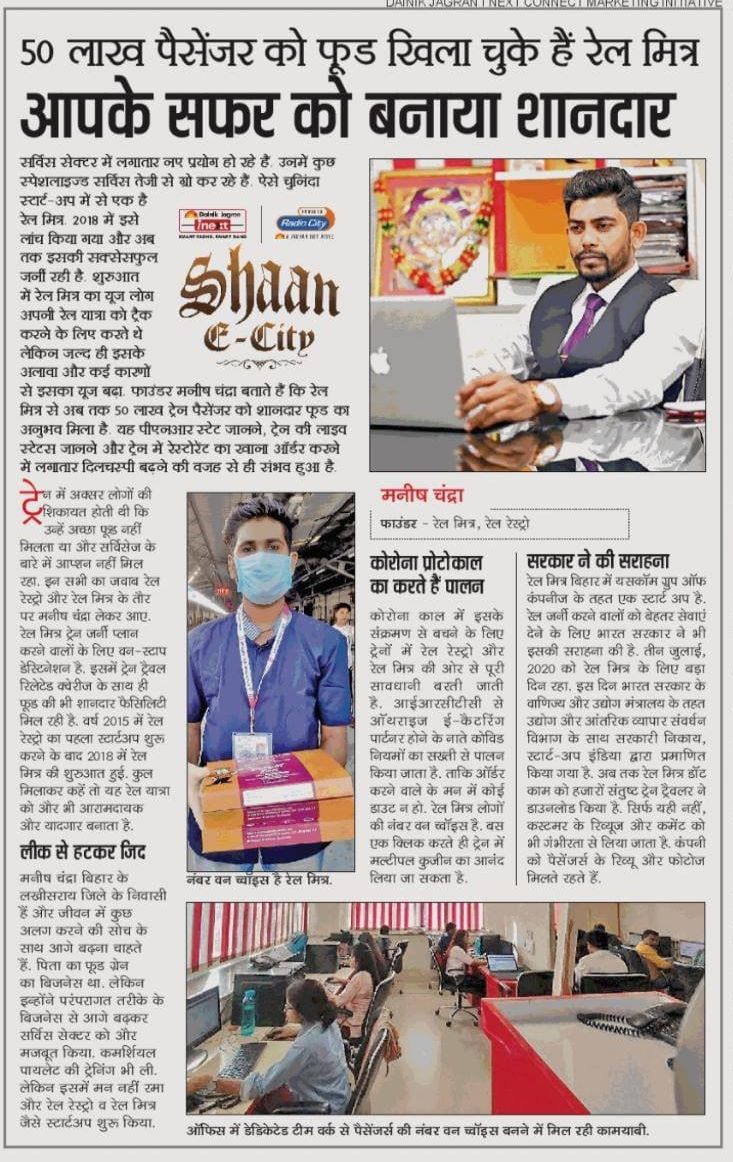 YescomGroup's tweet image. Inextlive featured Manish Chandra, CEO of RailRestro and Railmitra!
Thank you for this reputed column!
#yescomindia #railrestroapp #railrestro #foodontrain #railmitra