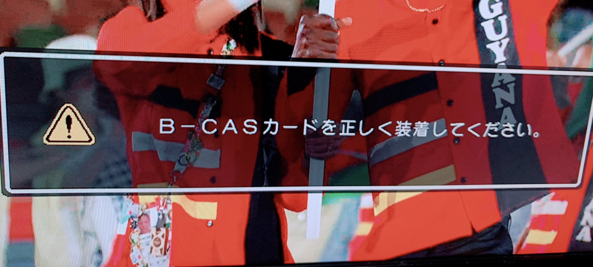 asカード Twitter Search Twitter
