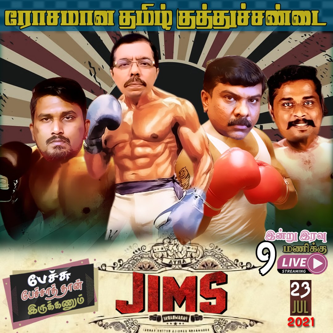 Jenraam Media tweet media