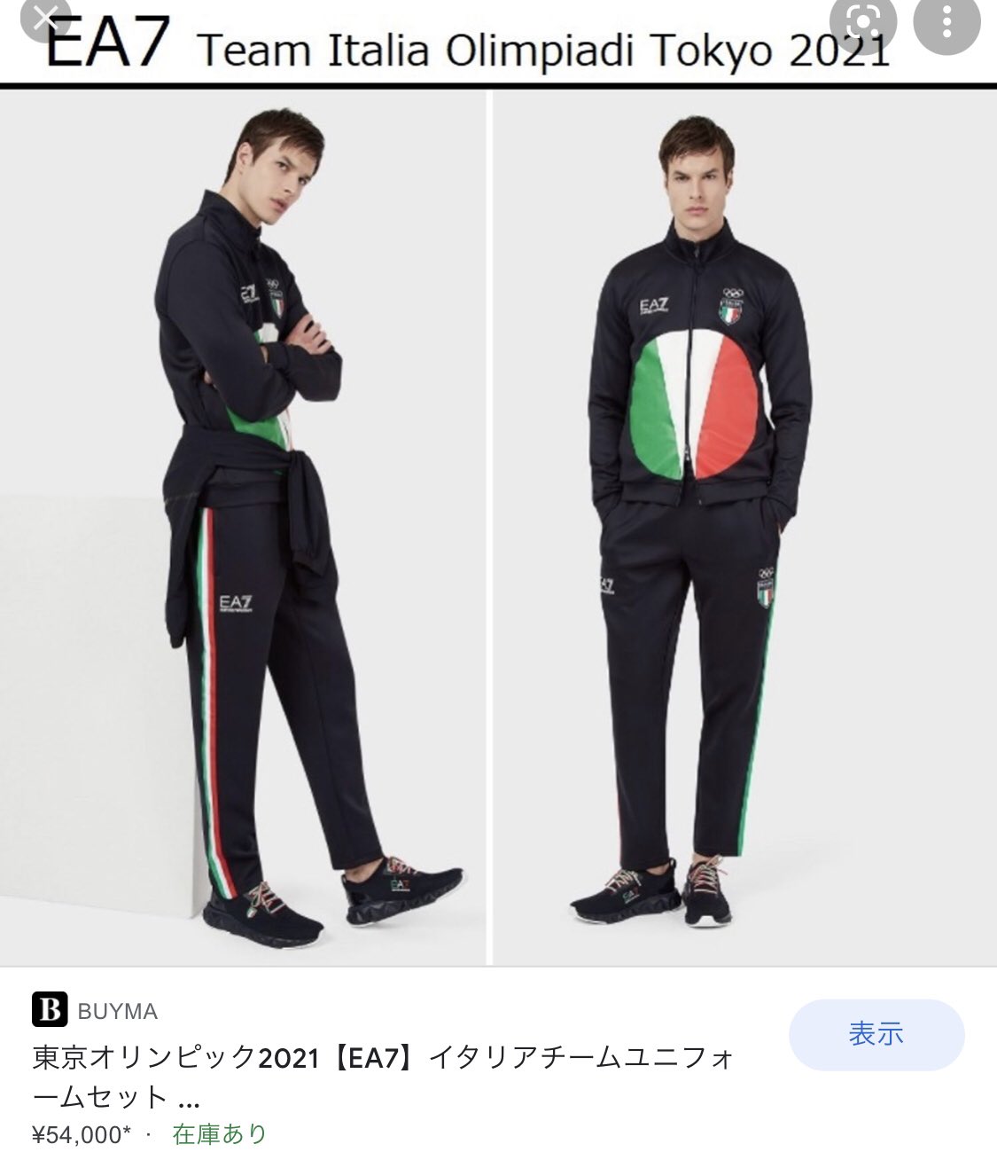 めく Mekufine Twitter