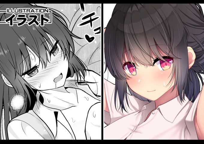 汗だックス(r-18)はFANBOXかFantiaで!
FANBOX→https://t.co/Ivu4Lpr7D0
Fantia→https://t.co/Oz1i1JS5f3 