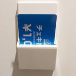 ツイートに含まれる画像