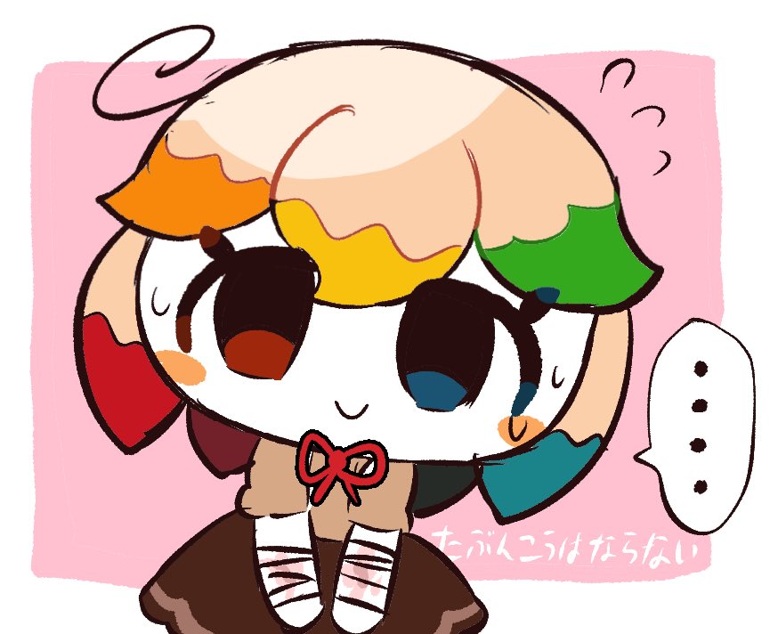 ぽよぽよ Amazon | Veloline(ベロライン) FPD折りたたみペダル JIS(強度