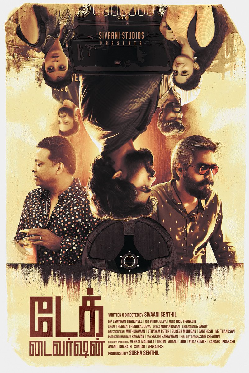 karthik subbaraj (@karthiksubbaraj) on Twitter photo Here's the 1st Look Poster of Take Diversion Movie #TakeDiversion
All the best Team 👍
Director @ssenthiliu
DOP <a href="/ice4mad/">eswar</a>
Music <a href="/josefranklin_jf/">Jose Franklin</a>
<a href="/actorjohnvijay/">John Vijay</a>
<a href="/georgevijaymn/">George Vijay Nelson</a>
<a href="/iway_siva/">siva.iway</a>
@padinekumar26
<a href="/GayatriRema/">Gayatri Rema</a>
<a href="/smbcreation/">SMB Creation™ - Design & Editing Studio</a>
<a href="/PROSakthiSaran/">PRO Sakthi Saravanan</a>
<a href="/UthayamP/">Uthayam Peter</a>
<a href="/sureshdonartist/">Sureshdonartist</a> Here's the 1st Look Poster of Take Diversion Movie #TakeDiversion
All the best Team 👍
Director @ssenthiliu
DOP <a href="/ice4mad/">eswar</a>
Music <a href="/josefranklin_jf/">Jose Franklin</a>
<a href="/actorjohnvijay/">John Vijay</a>
<a href="/georgevijaymn/">George Vijay Nelson</a>
<a href="/iway_siva/">siva.iway</a>
@padinekumar26
<a href="/GayatriRema/">Gayatri Rema</a>
<a href="/smbcreation/">SMB Creation™ - Design & Editing Studio</a>
<a href="/PROSakthiSaran/">PRO Sakthi Saravanan</a>
<a href="/UthayamP/">Uthayam Peter</a>
<a href="/sureshdonartist/">Sureshdonartist</a>
