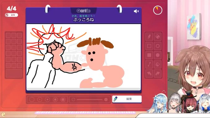 モアイ像のtwitterイラスト検索結果 モアイ像のtwitterイラスト検索結果