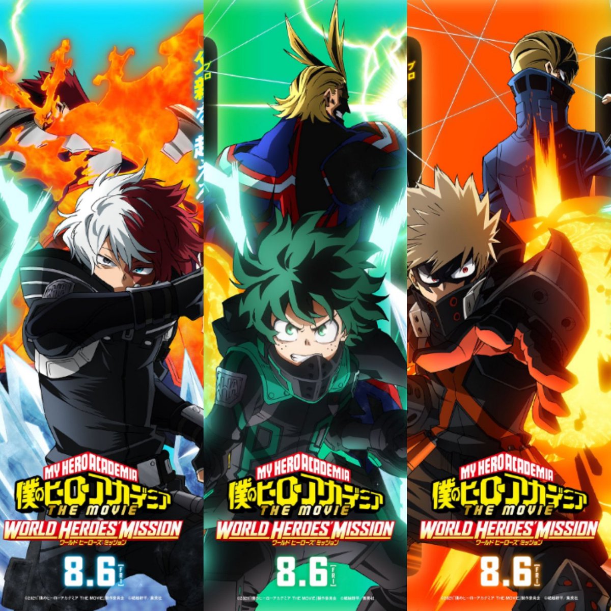 Watch Boku No Hero Academia World Heroes Mission