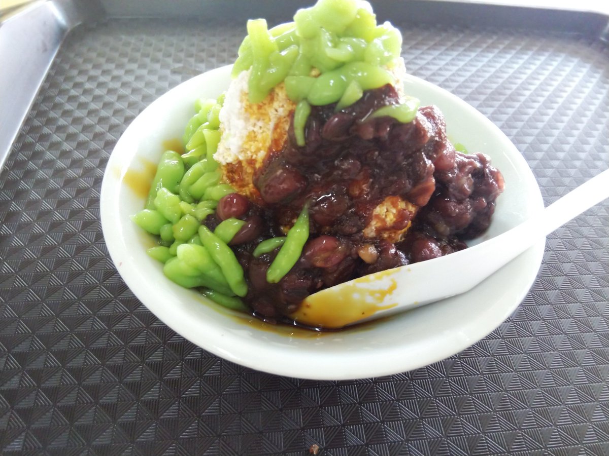 green_blue222's tweet photo. デリバリー不可の大好きホーカーデザートをがっつり食してきました
#OldAmoyChendol
Chinatown Complex https://t.co/LvcdCH6zXR