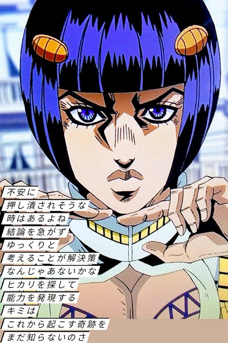 ブチャラティのtwitterイラスト検索結果 古い順 ブチャラティのtwitterイラスト検索結果 古い順