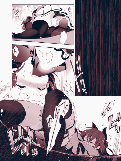 さて、同人アカウントでは同人作品からチョイスしましたのでこちらは商業(一般誌)から。
探してみたら結構描いてたんですが…

ツ イ ッ タ ー に 載 せ ら れ な い

#オナニーの日 