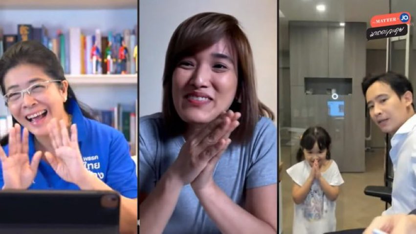 บอล ธนวัฒน์ วงค์ไชย tweet media