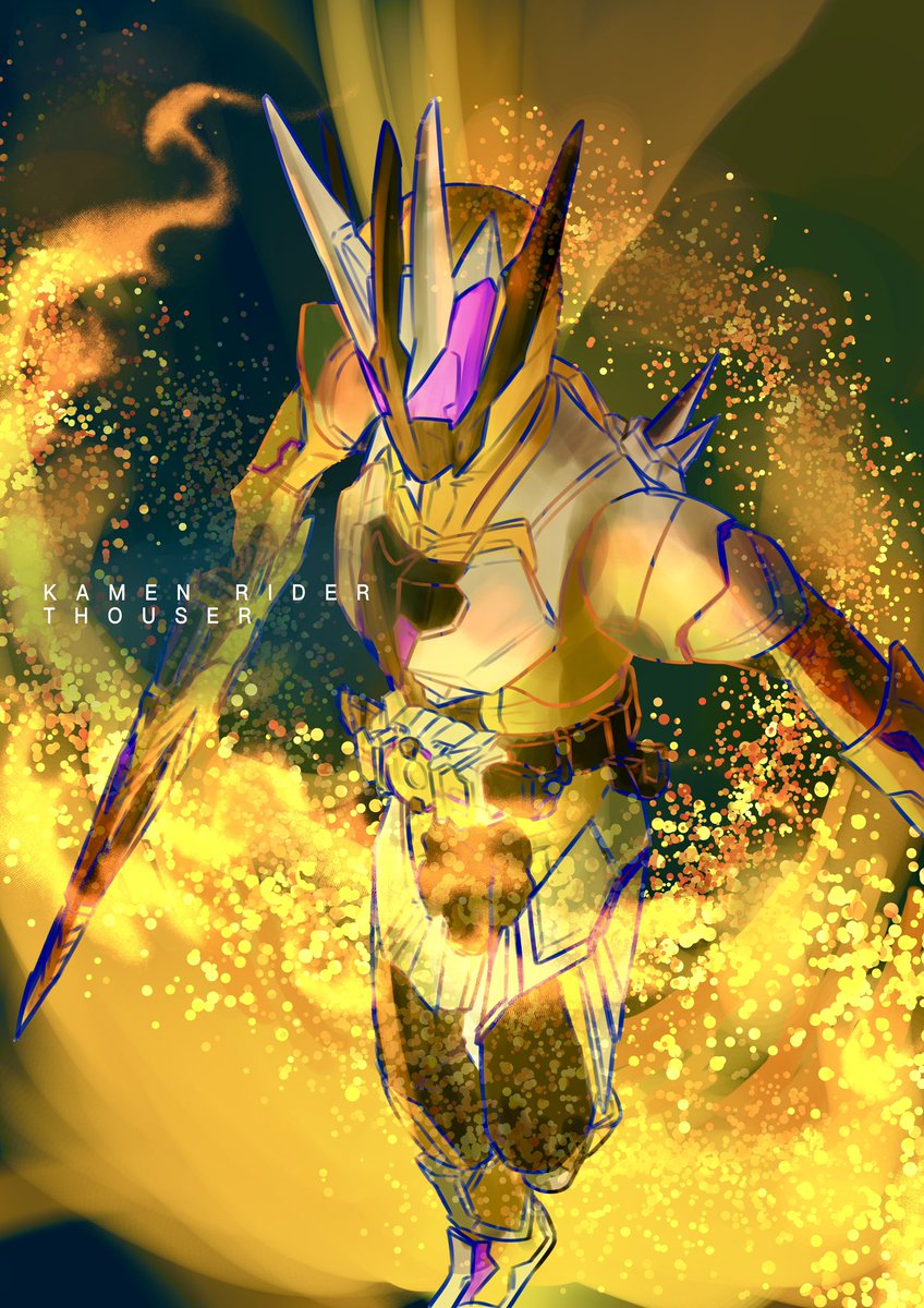 Twoucan 仮面ライダーサウザー の注目ツイート イラスト マンガ