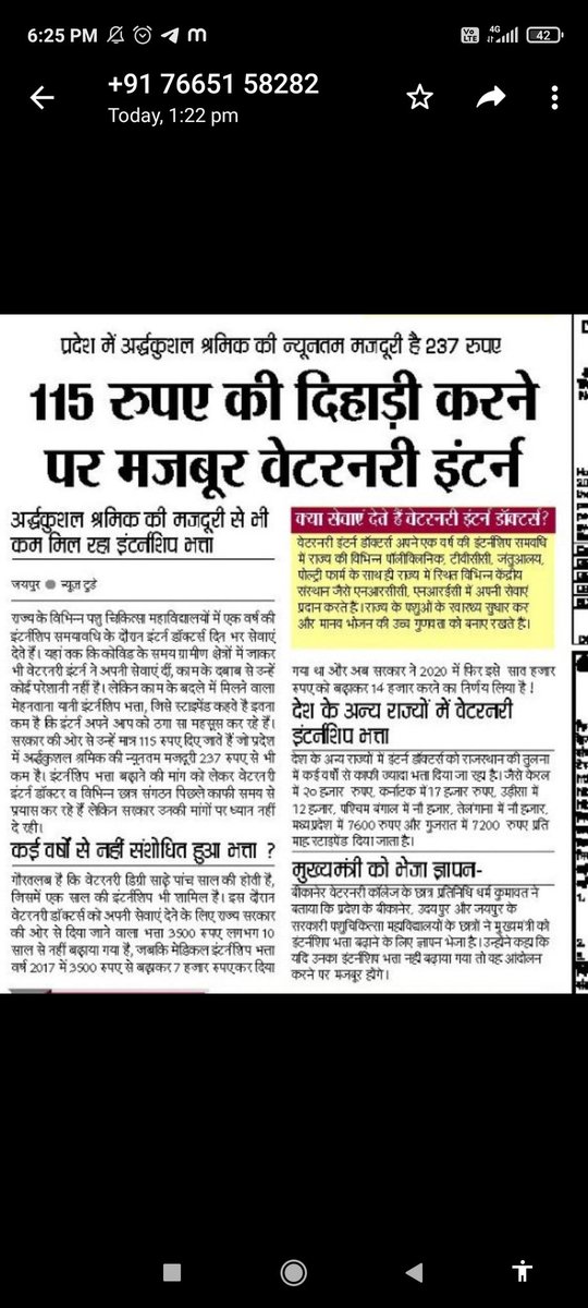 Dr.Simran Jonwal (@jonwalsimran) on Twitter photo 