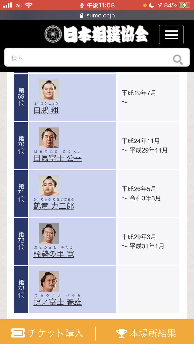 小川bot Ogawa Bot Twitter