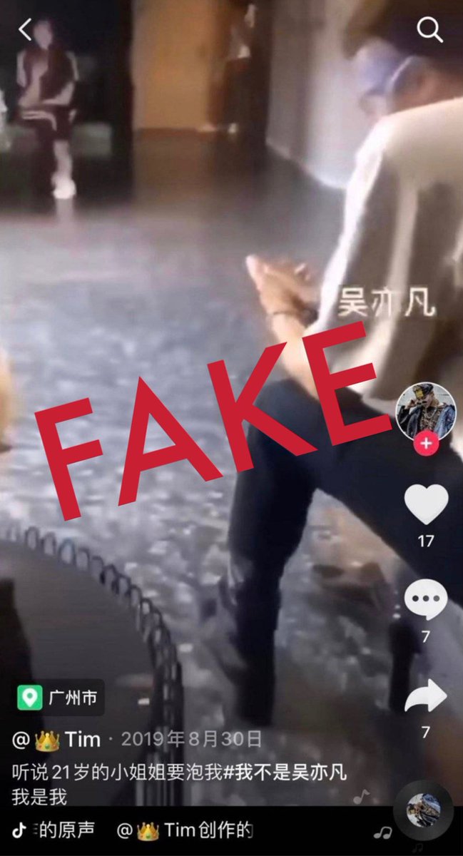 KrisBar_WuYiFan's tweet photo. 210721 ATTENTION‼️

Weibo user —Tim-Sickkkk posted a Weibo and clarified that the man in the video secretly photographed in 2019, was himself, NOT Kris Wu @KrisWu‼️Also, he asked everyone NOT to spread it anymore. 

#KrisWu https://t.co/7tds3N62iN