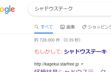 フリーゲームcmコレクション Twitter Search Twitter