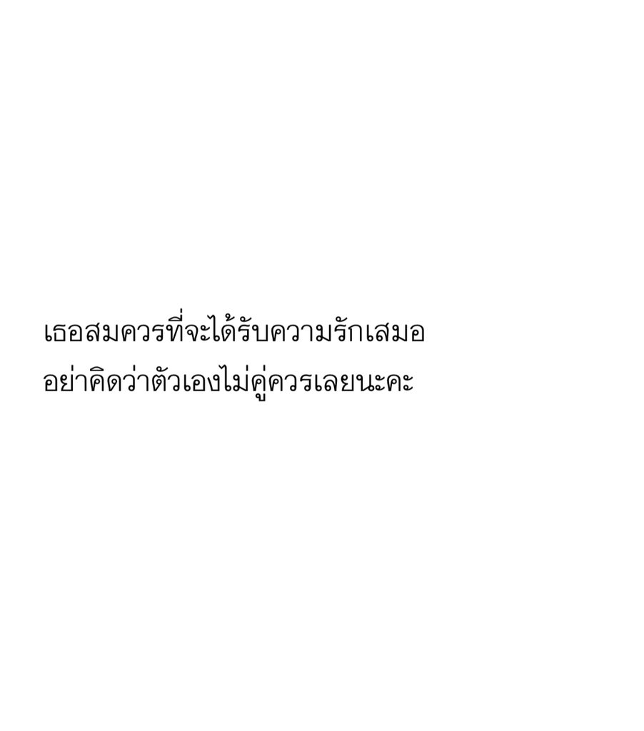 ✴︎ tweet media