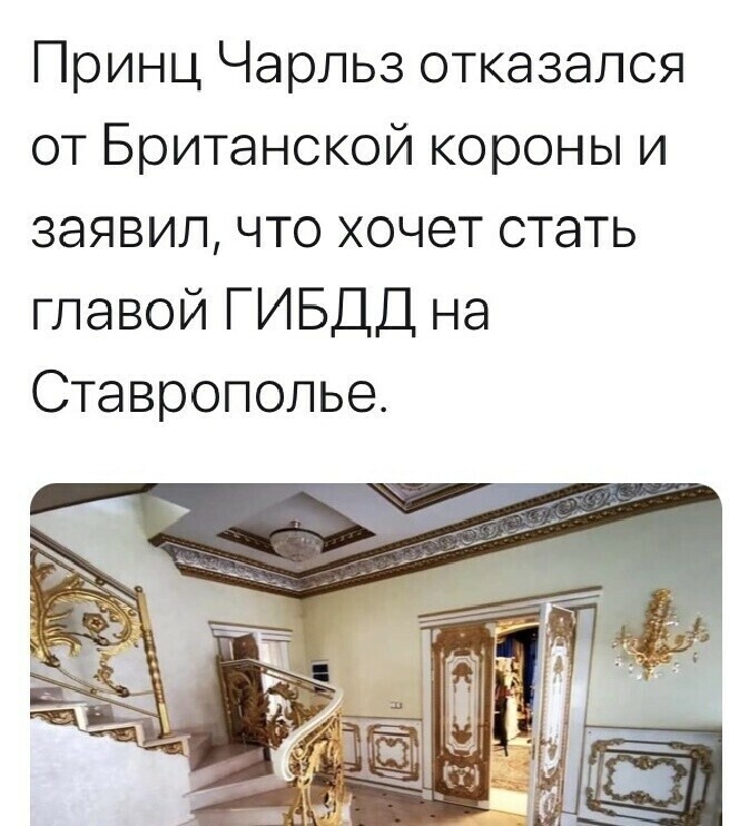 Все хотят))))