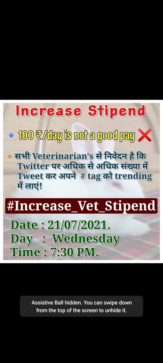 1500 van का lollipop तो आपने थमा दिया जो जमीनी हकीकत है उसपे कोई बात होगी।अपनी vacancy और internship allowance देखते हैं तो हम खुद के डॉक्टर या कंपाउंडर होने में फर्क नहीं कर पाते हैं।
<a href="/drsanjeevbalyan/">Dr. Sanjeev Balyan</a> <a href="/presidentVCI/">Dr. Umesh C Sharma</a> <a href="/PRupala/">Parshottam Rupala</a> <a href="/KavendraKV/">Kavendra Himanshu Chauhan</a> <a href="/DrArchanaINC/">Dr. Archana Sharma</a>