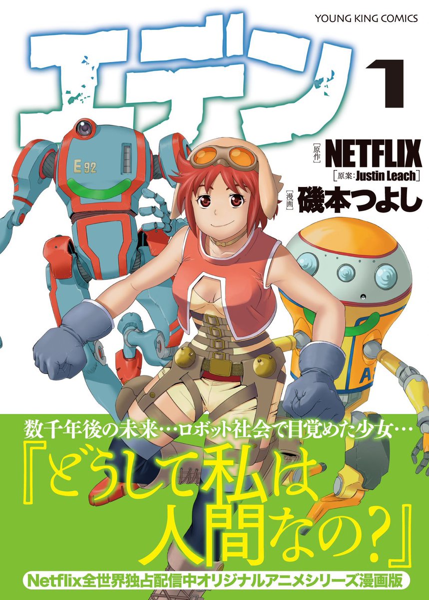 Masubuchi File Gap Design Gapfile Twitter