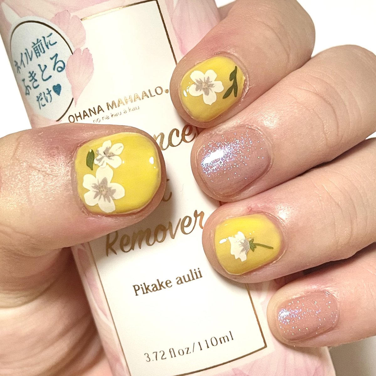 ショートネイル Twitter Search