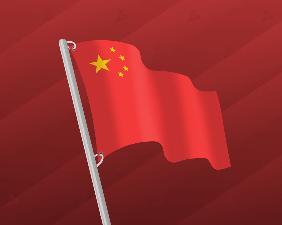 FinancialRaido's tweet photo. China calls bitcoin and stablecoins speculative instruments.
=======
https://t.co/zBLVAKBM9X https://t.co/8Ytxqk82XG