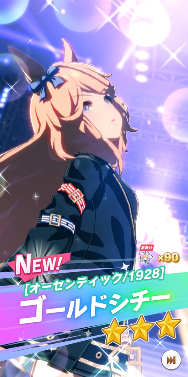 semu288's tweet photo. きおった！ https://t.co/a3lBH7YmBs