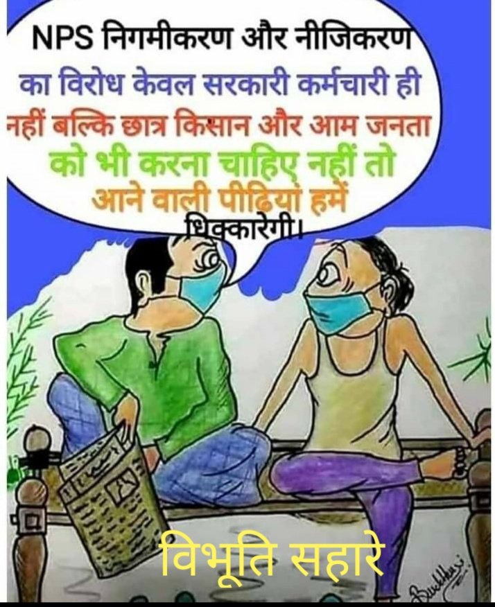BKPATEL2410's tweet photo. https://t.co/zaJmiu4Ege