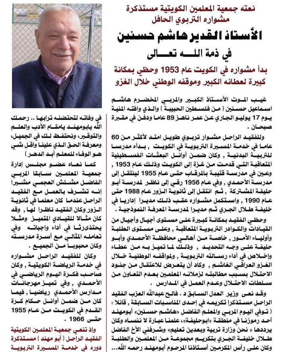 MMMSaaa's tweet image. 