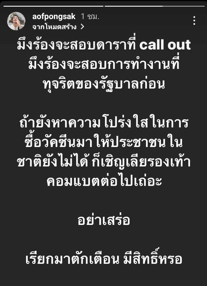 . tweet media