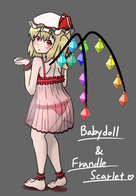 フランドール スカーレット 高画質 のtwitterイラスト検索結果 古い順 フランドール スカーレット 高画質 のtwitterイラスト検索結果 古い順