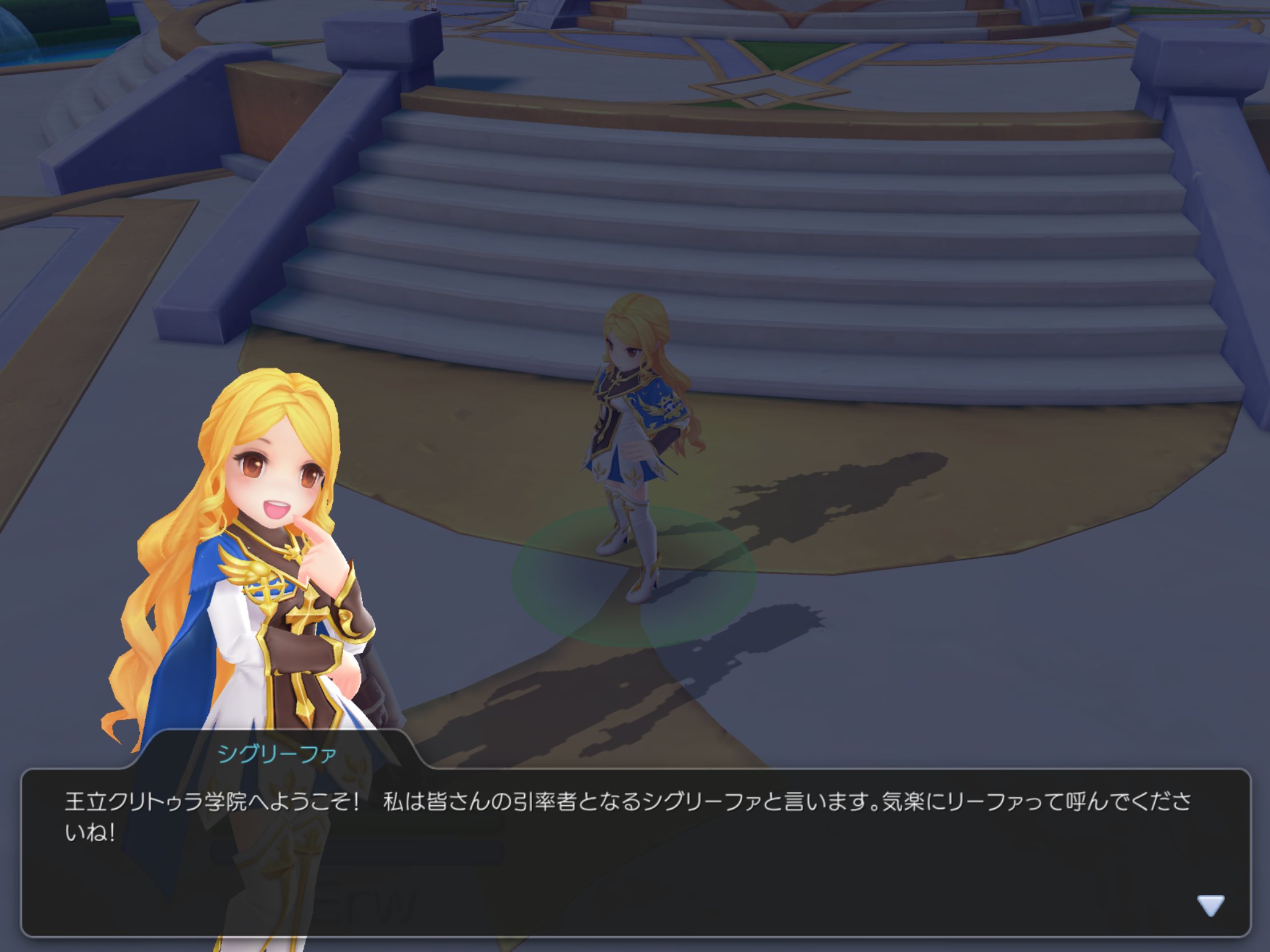 ラグナロク マスターズ ラグマス 公式 エクラージュアップデート先出情報 チュートリアルが一新 キャラクターを作成し クリトゥラ学院 で簡単なクエストを済ませるだけで 一度だけ任意の3次職 コラボ職業除く のbaselv 1 Joblv 60に 転職