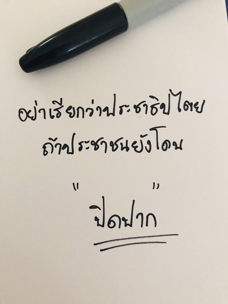 𝐏𝐏𝐍𝐀𝐑𝐀𝐕𝐈𝐓_𝐎𝐅𝐅𝐈𝐂𝐈𝐀𝐋 tweet media