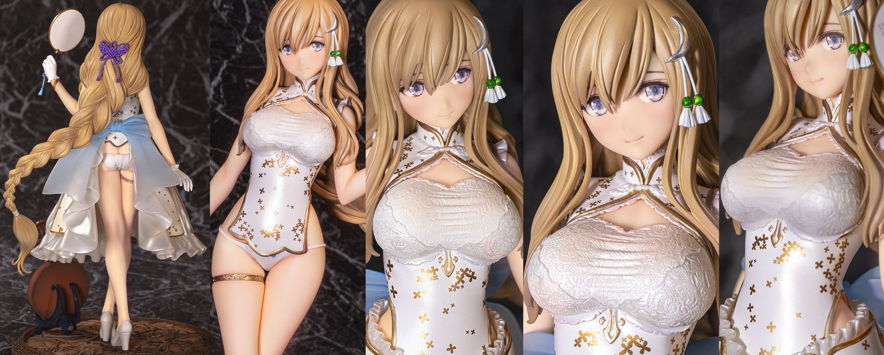 Amazon.co.jp: アルファマックス 艶娘幻夢譚 Bao-Chai バオ