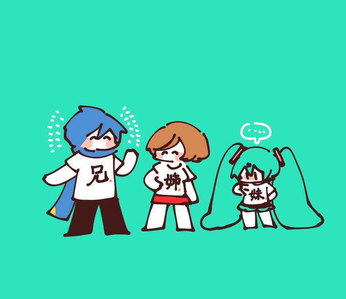 「Tシャツ」のTwitter画像/イラスト(人気順)｜2ページ目)