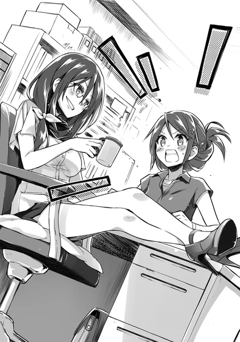 『ぼくリメ』のアニメ第三話はもう観てくれましたか? 本日はアニメ第三話の内容となる原作のイラストをご紹介! 河瀬川と加納先生の二人きりという珍しいシーン。ある意味で衝撃的な事実も発覚した瞬間でしたね。
#ぼくリメ感想 
