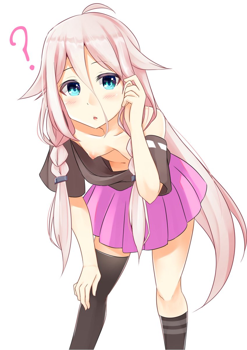 IAちゃんノーブラの話した?! 