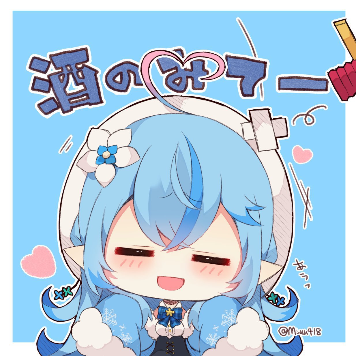 Spiritsnare△ on X: 