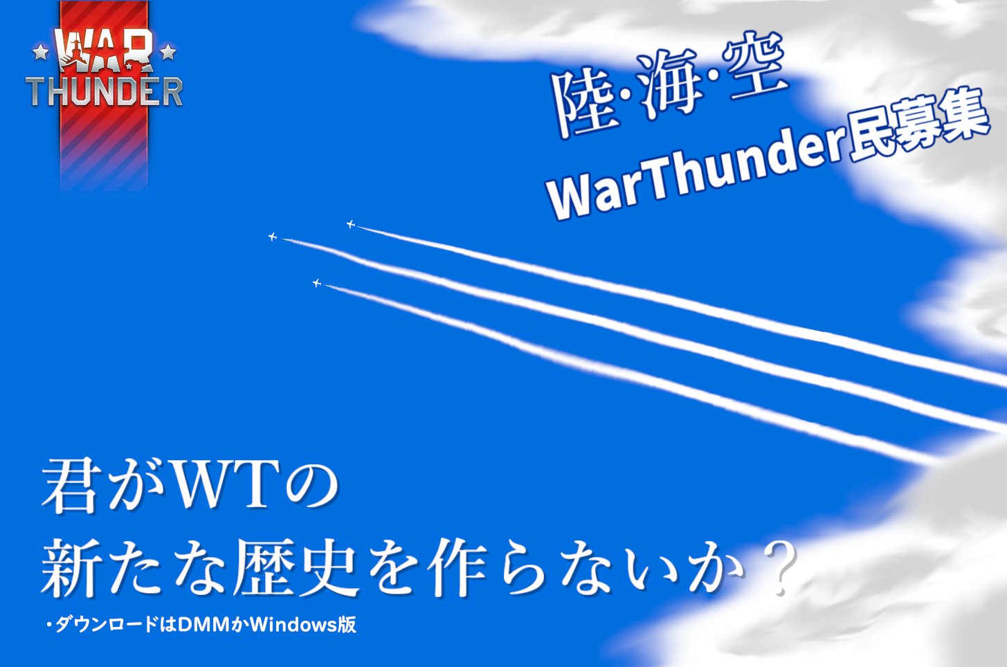 Suzu Suzu Twitter