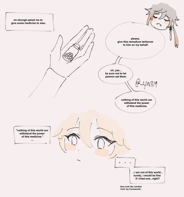 remedium tertiorum

#GenshinImpact  #原神 #xiao #aether #XiaoAether 
