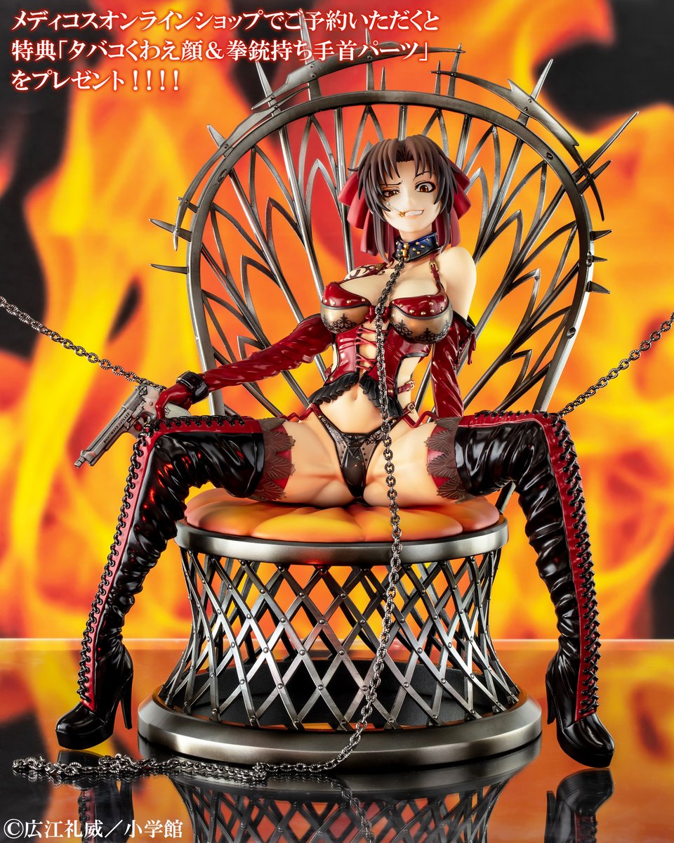 カラフルセット 3個 特典付BLACKLAGOON20thAnniversaryレヴィ緋色の