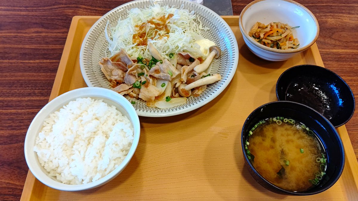 日本一周 7 21 Hirofuji 熱海市内で夕御飯 初めて来た けれど特になにもない日常風景 だけれど街を行き交う多くの 緊急車両が唐突に現実を突き つけてくる 今 自分が好きな事 をできる当たり前に感謝しないと